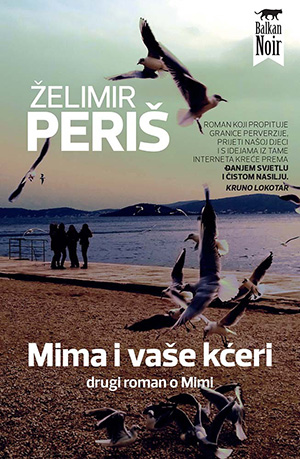 Book cover: Mima and Your Daughters