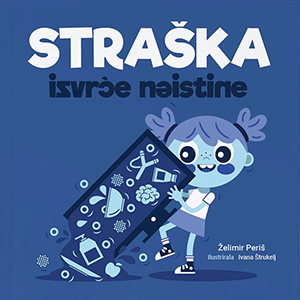 Book cover: Fiercey Twists the Truth